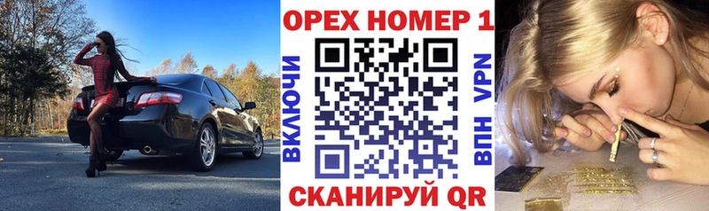 Купить где  Новохопёрск  Кокаин Columbia 