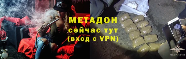 индика Бугульма