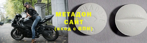 apvp Бородино