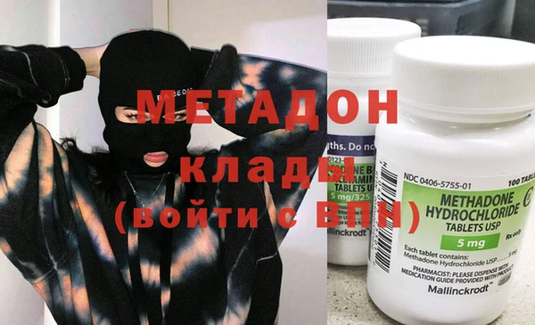 apvp Бородино