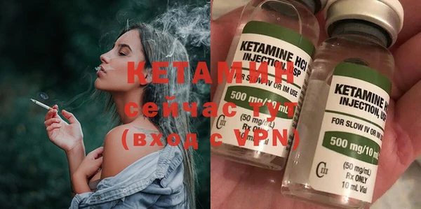 индика Бугульма